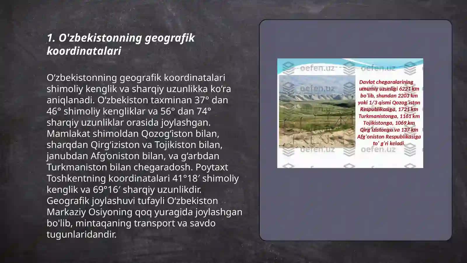 O'zbekistonning geografik o'rni 3
