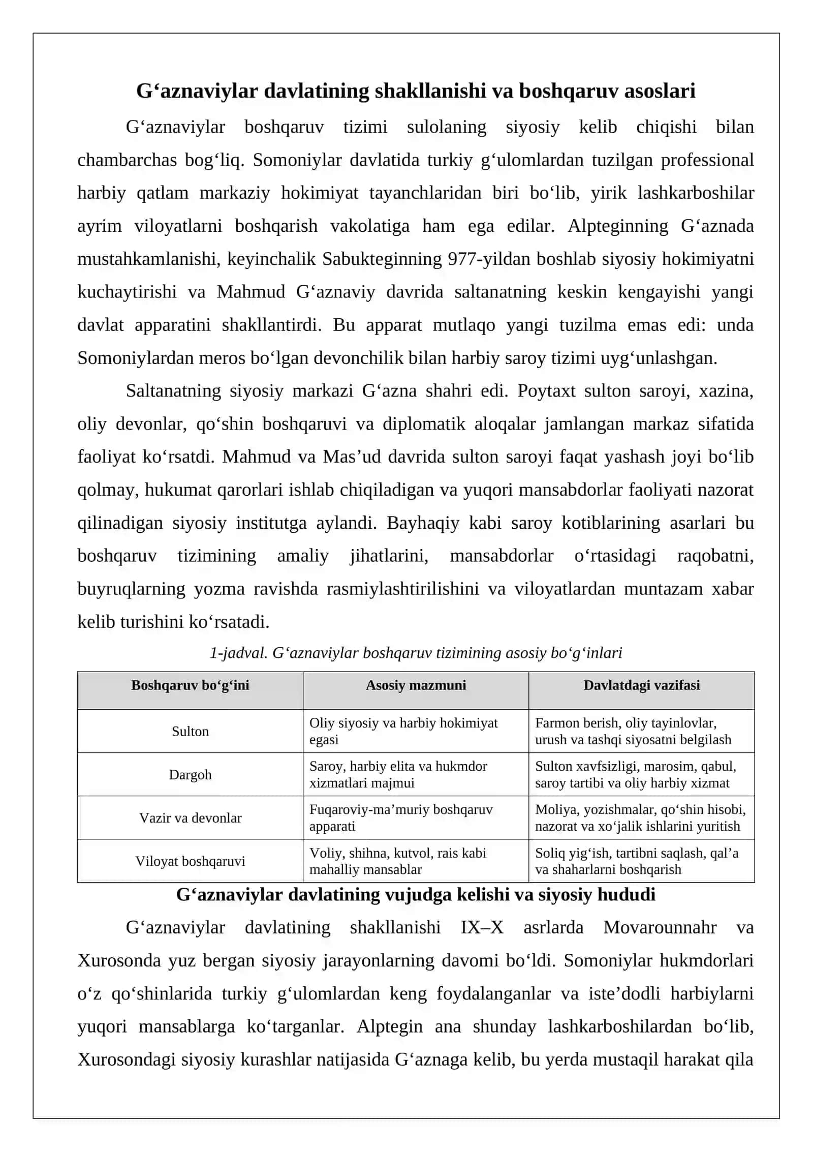G‘aznaviylar boshqaruv tizimi 3