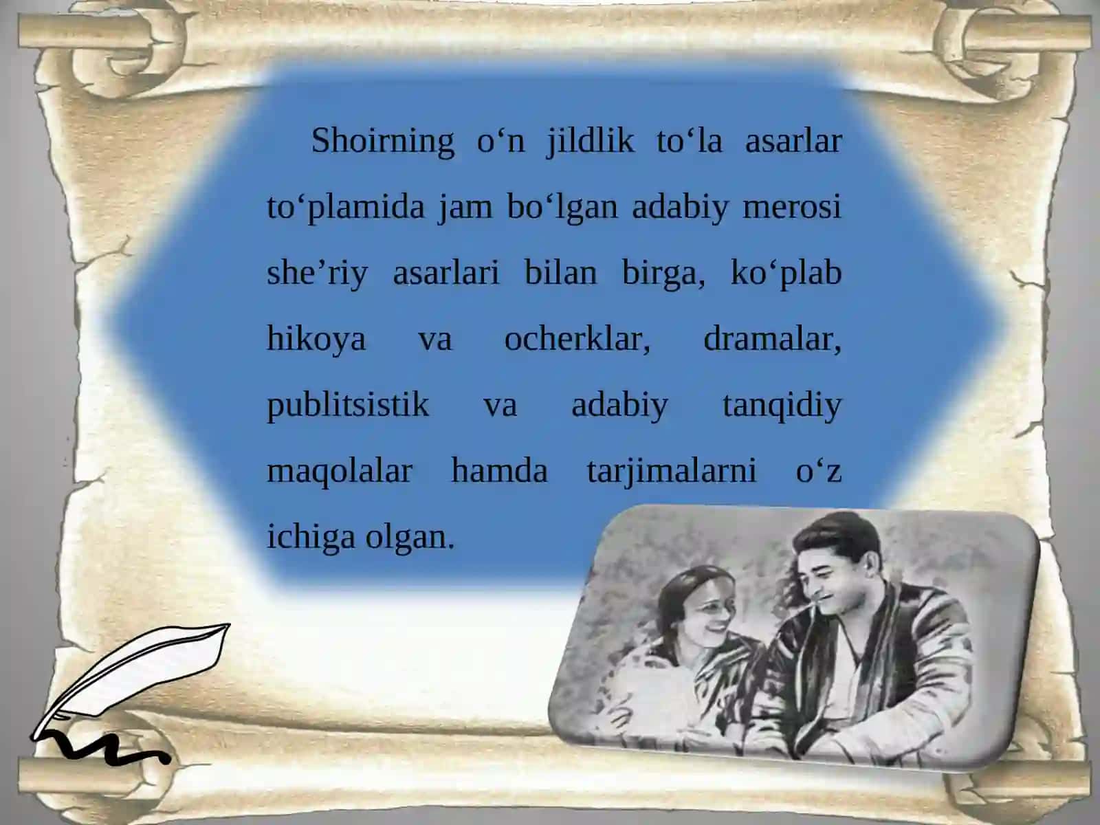 10-sinf Hamid Olimjon hayoti va ijodi 3