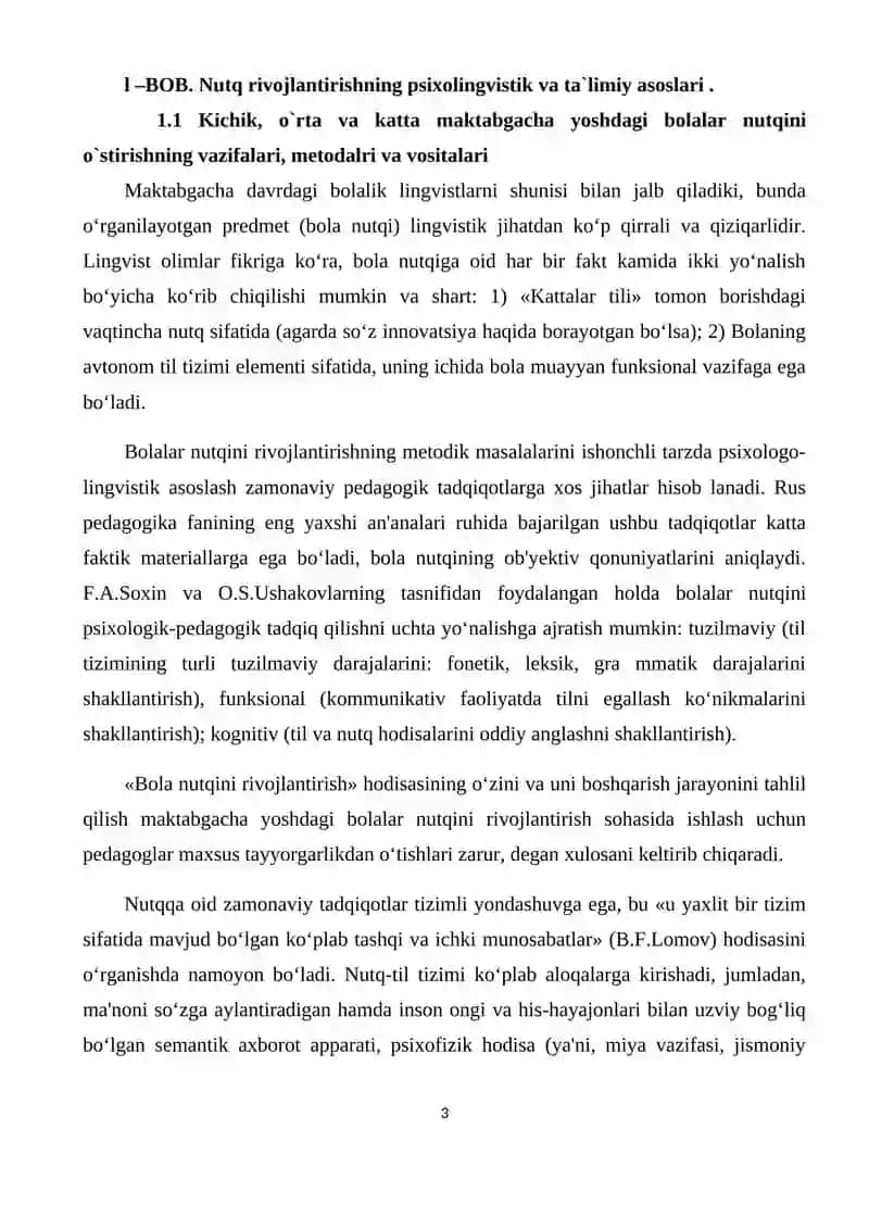Nutq va nutqiy faoliyat haqida tushuncha 3