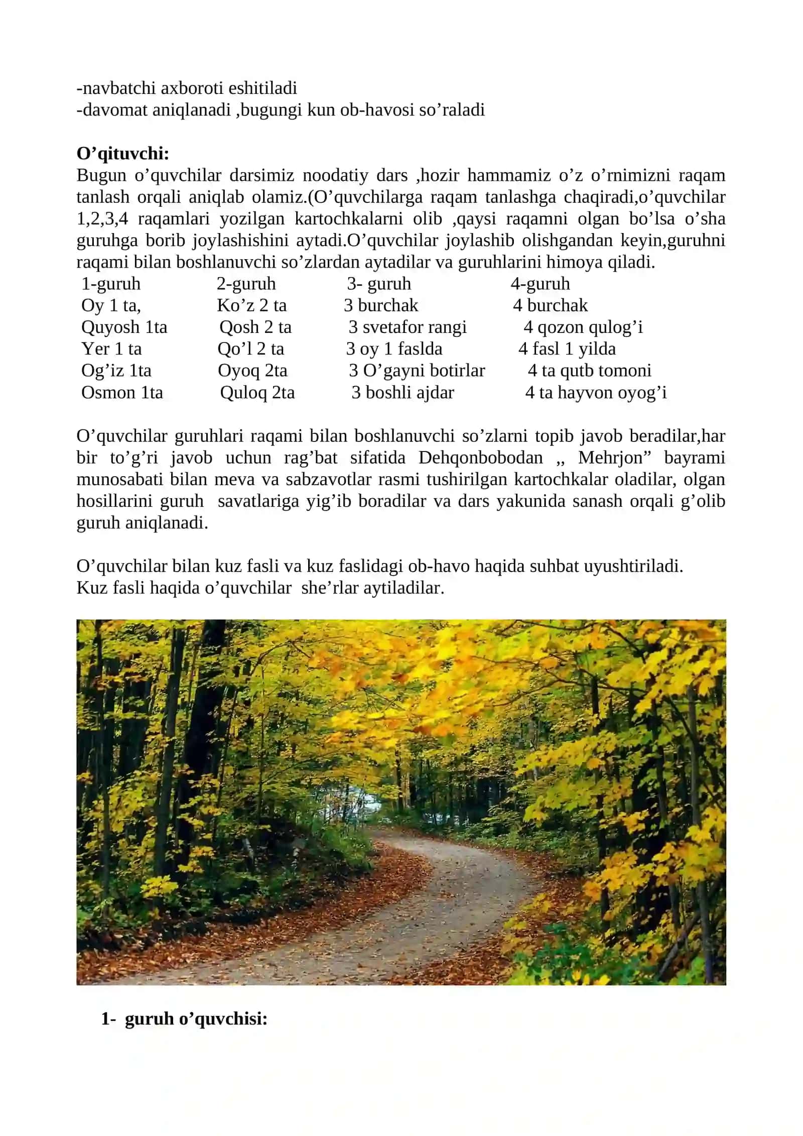 4-sinf O'qish fanidan Kuz ko'rinishlari mavzusida ochiq dars ishlanma 3