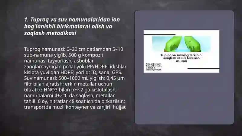 Tuproq va suv namunalaridan ion bog'lanishli birikmalarni olish va saqlash metodikasi 3