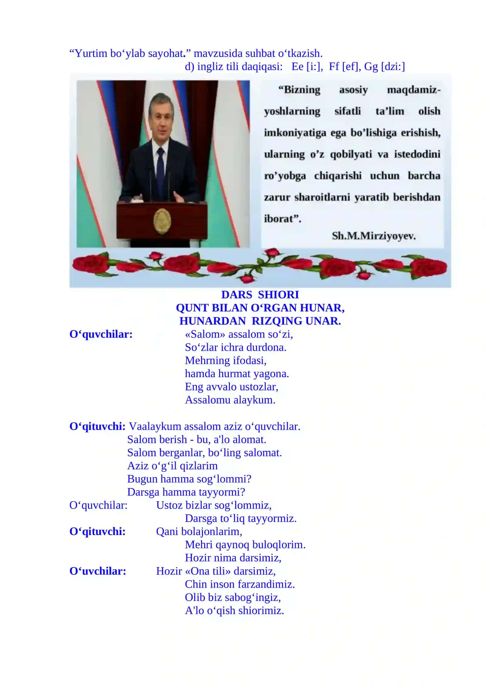 3-sinf Ona tili fanidan So'z yasovchi qo'shimchalar 2-chorak dars ishlanma 3