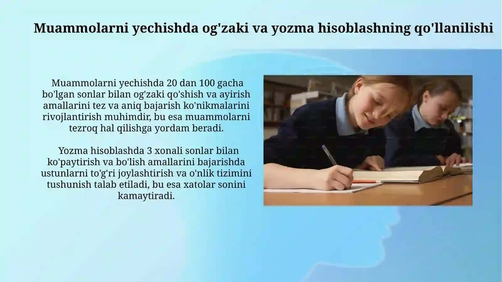 Og'zaki va yozma hisoblash malakalarini shakllantirish 3