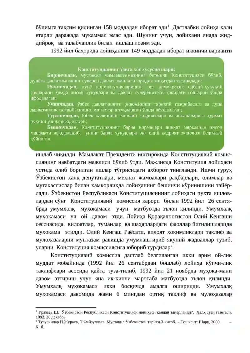 МУСТАҚИЛ ЎЗБЕКИСТОН РЕСПУБЛИКАСИНИНГ ТАШКИЛ ТОПИШИ ВА РИВОЖЛАНИШИ 3