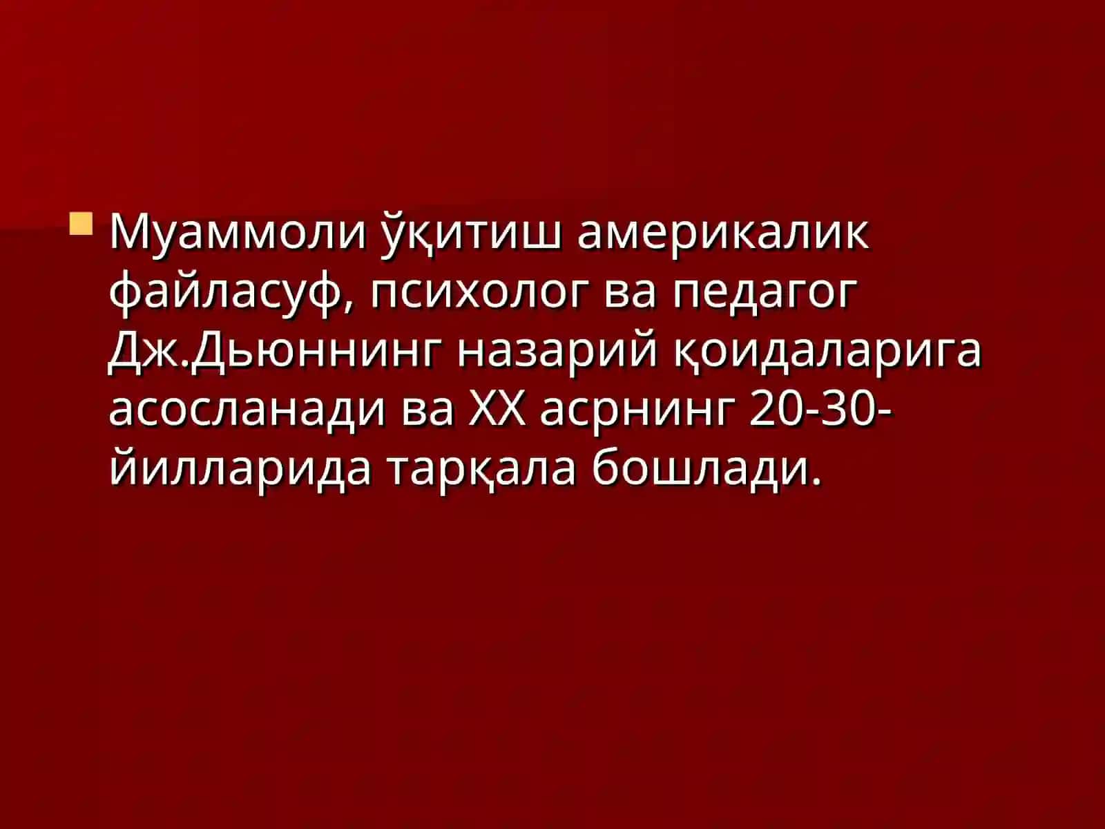 Бошлангич синфларда муаммоли укитиш технологияси 3