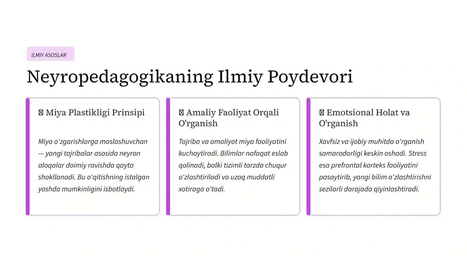 Neyropedagogika: Ta'limning Ilmiy va Amaliy Asoslari 3
