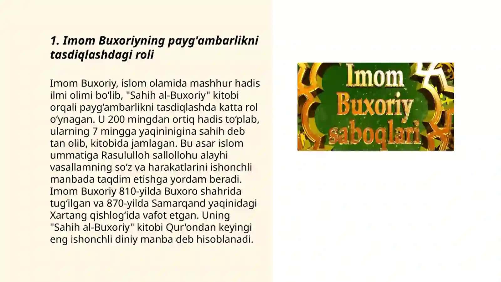 Imom Buxoriy va Imom Termiziyning hadis ilmiga qoʻshgan hissalari 3