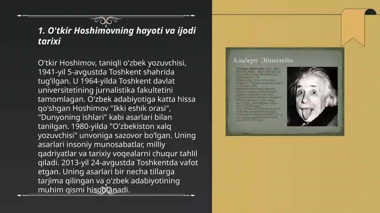 Kasb hunar kollejlarida O'tkir Hoshimov hayoti va ijodini o'rganish usullari 3