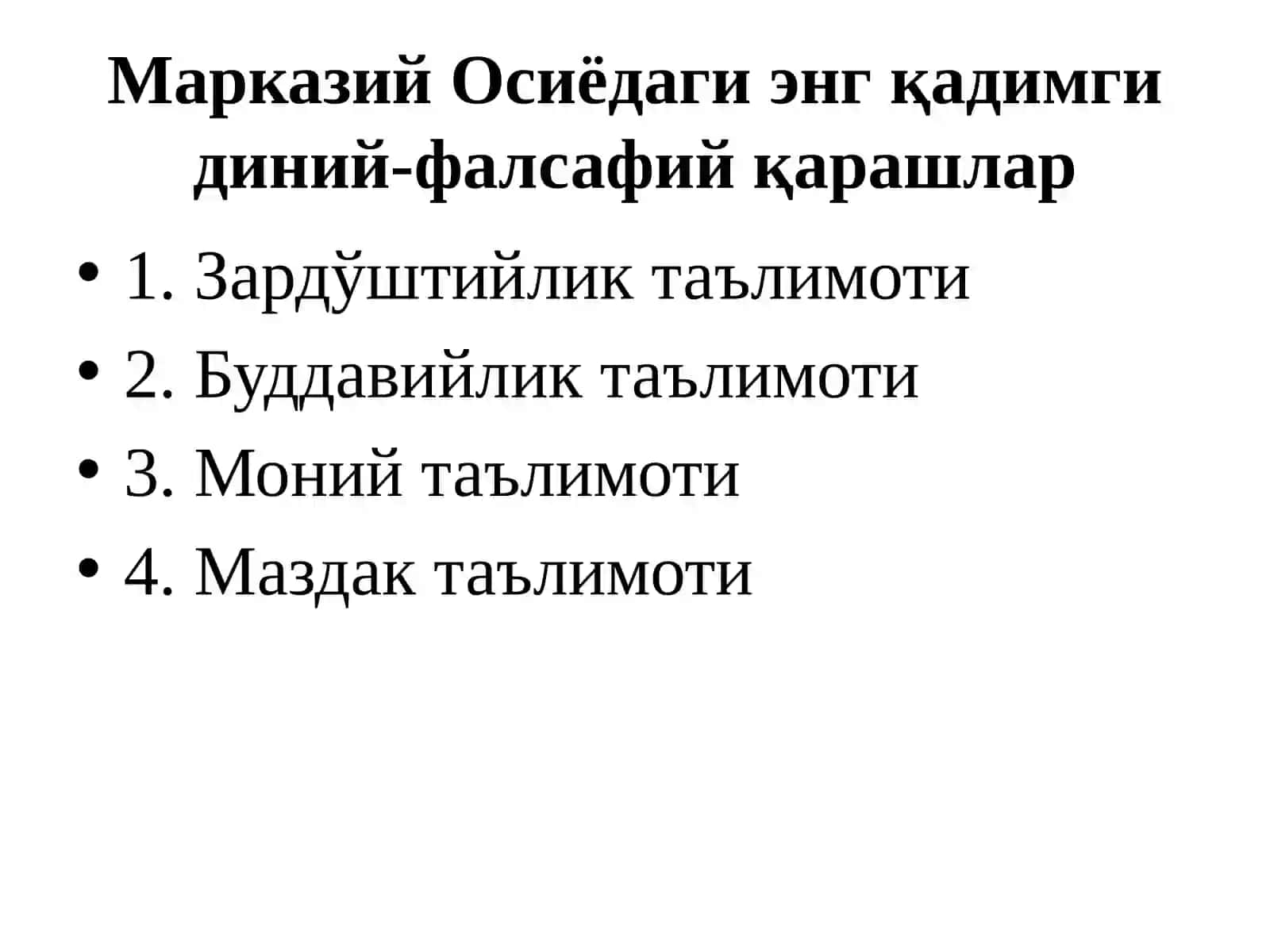 Фалсафийтафаккуртараққиётибосқичлари:Шарқфалсафаси 3