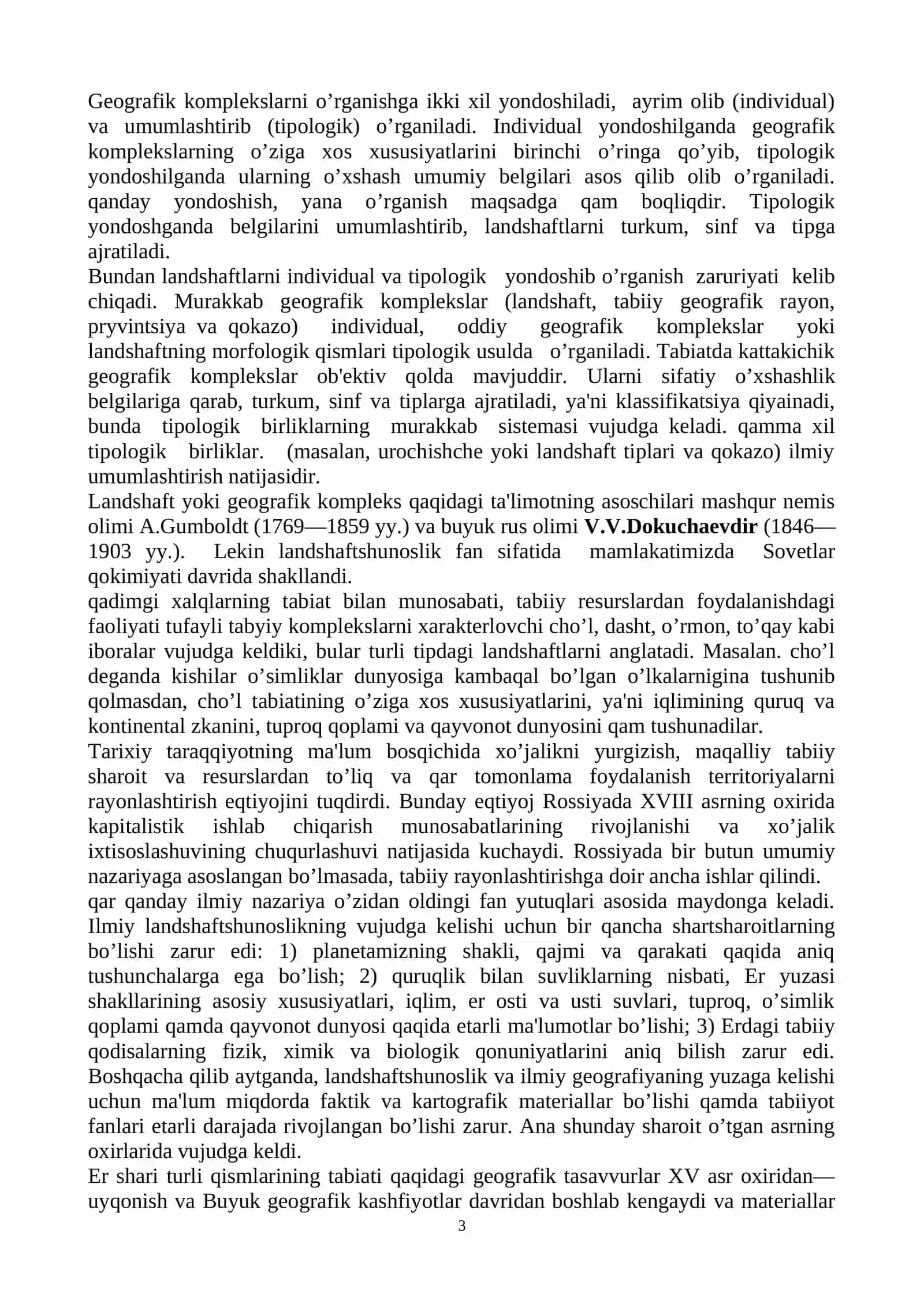 Landshaftshunoslikning yuzaga kеlishi va rivojlanish tarixi 3