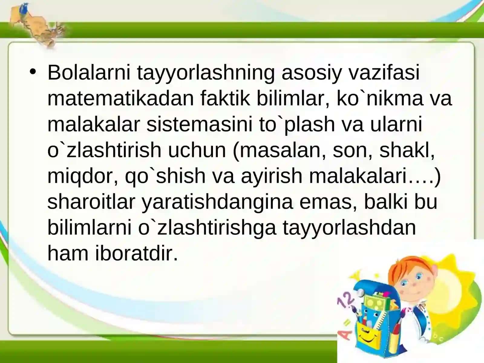 Boshlang`ich sinf oxirida o`quvchilarga mavjud bo`ladigan bilim malaka va ko`nikmalar 3