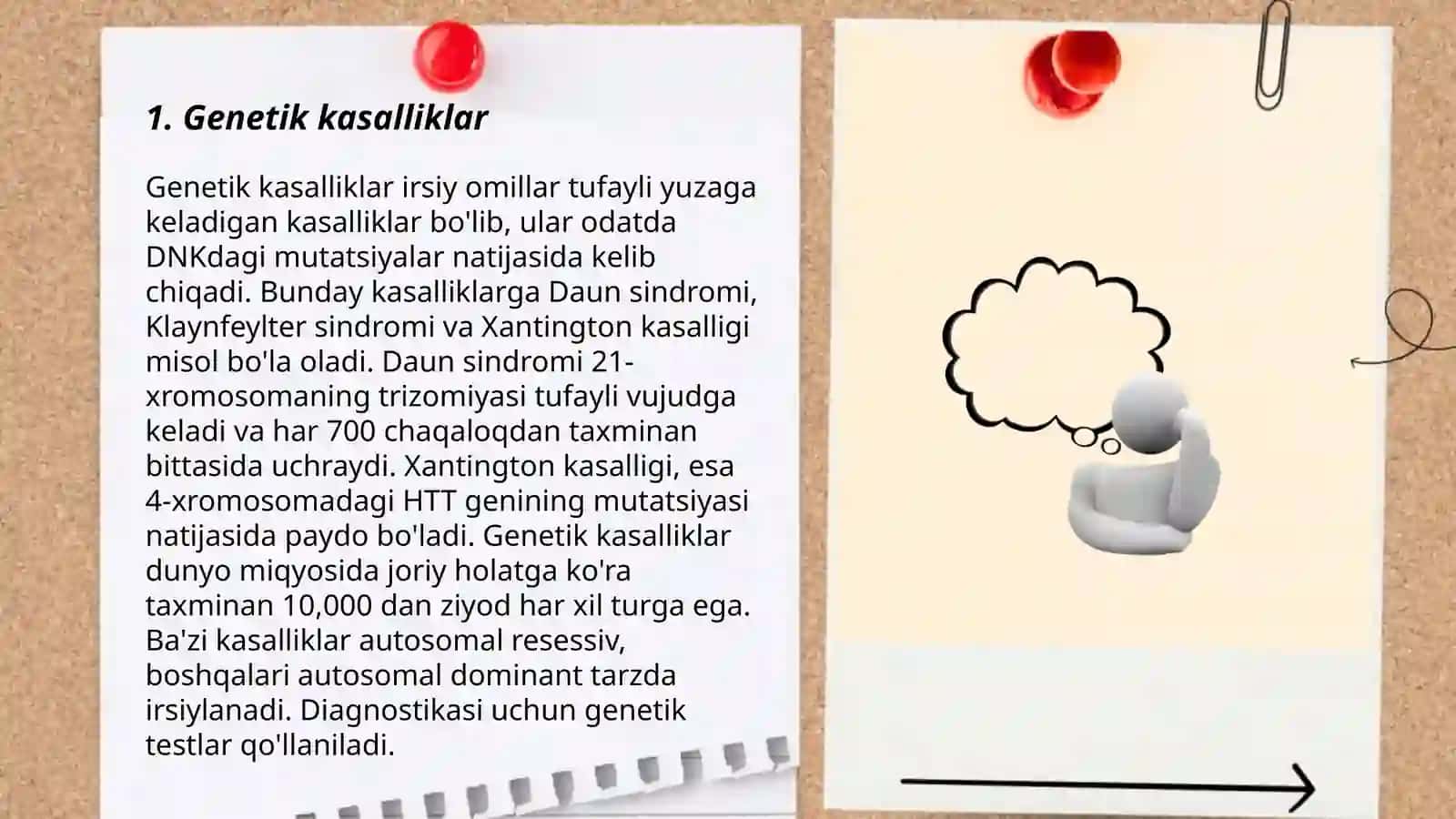 Tugʻma kasalliklar kilasifikatsiyasi 3