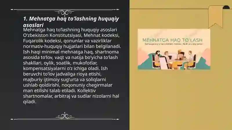 Mehnatga haq toʻlashning huquqiy asoslari 3