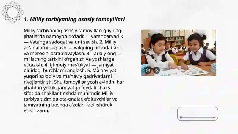 Milliy tarbiyaning mazmun va mohiyat 3