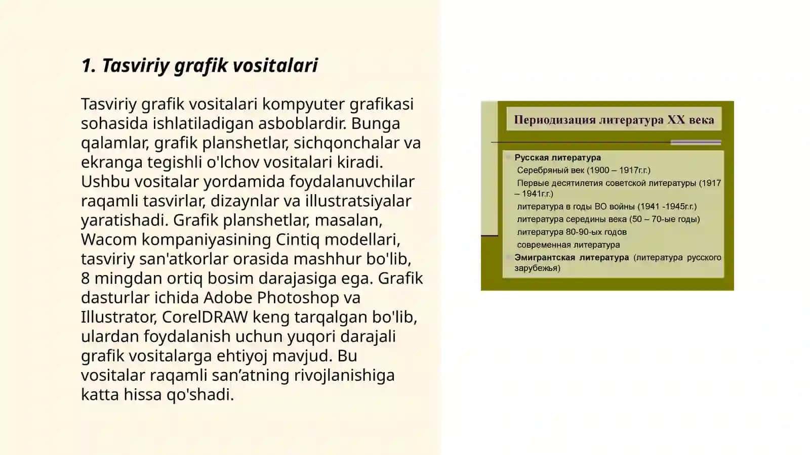 Tasviriy grafik vositalari 3