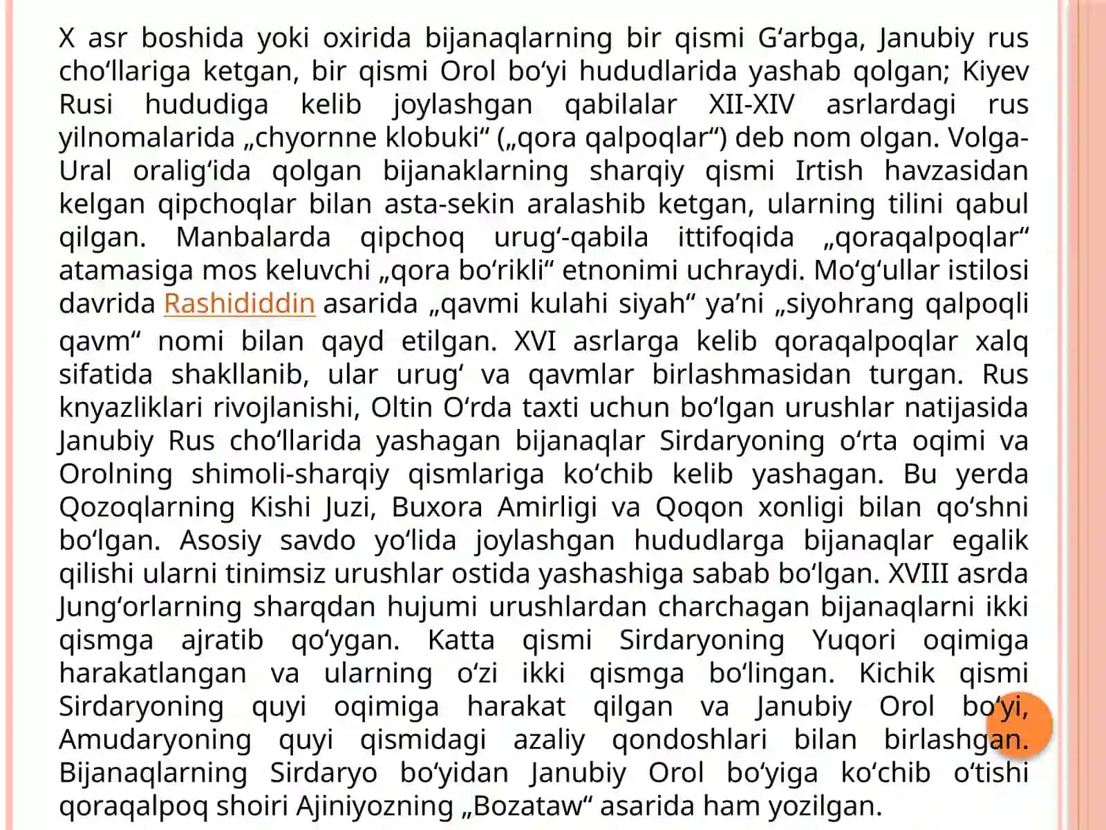XIX asr oxiri – XX asr boshlarida qoraqalpoqlarning siyosiy, ijtimoiy-iqtisodiy hayoti. XIX asr oxiri – XX asr boshlarida qoraqalpoqlarning madaniy hayoti. 3