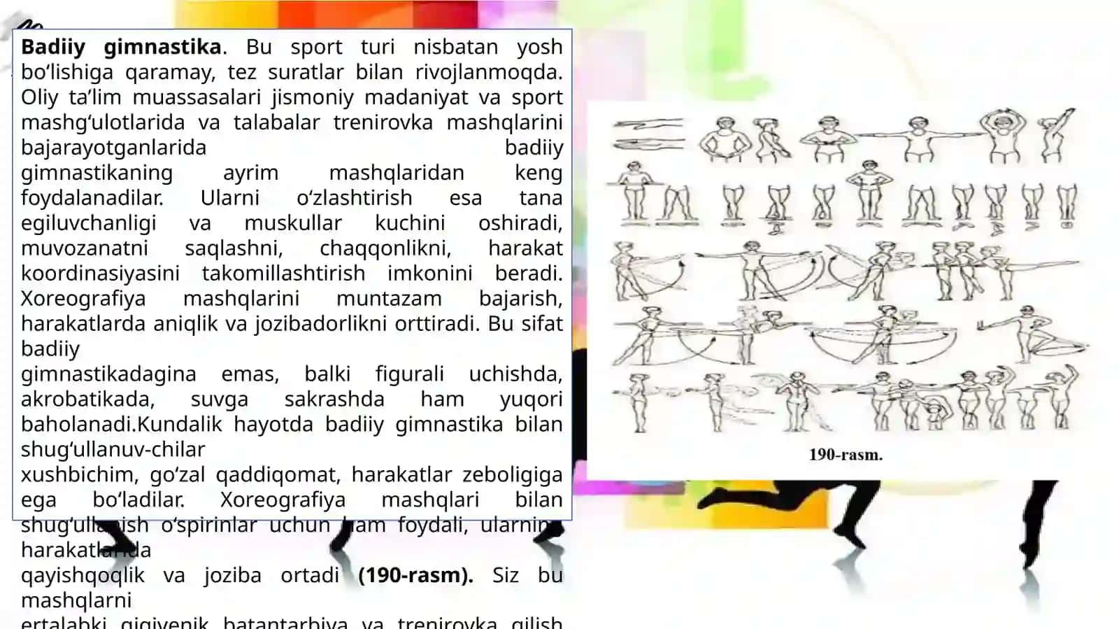 Oliy oʻquv yurtlarida gimnastikani tashkil etish 3