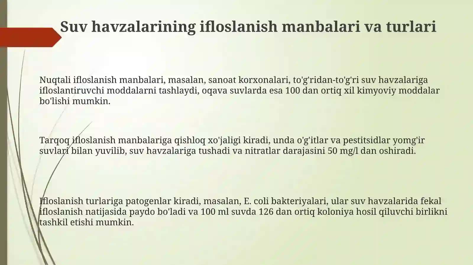 Suvhavzalarining ifloslanishi 3