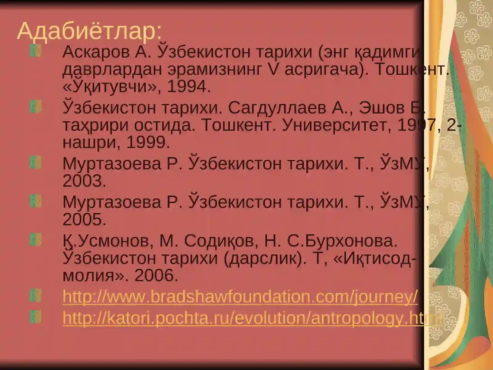 Ўрта Осиёжаҳон антропоген минтақаларидан бири сифатида. Палеолит даври ва унинг босқичлари. Мезолит ва неолит даври. Хўжаликнинг илғор шаклларига ўтилиши. Энеолит ва Бронза даври. Хўжалик тараққиёти ва мулкий табақаланишнинг келиб чиқиши 3
