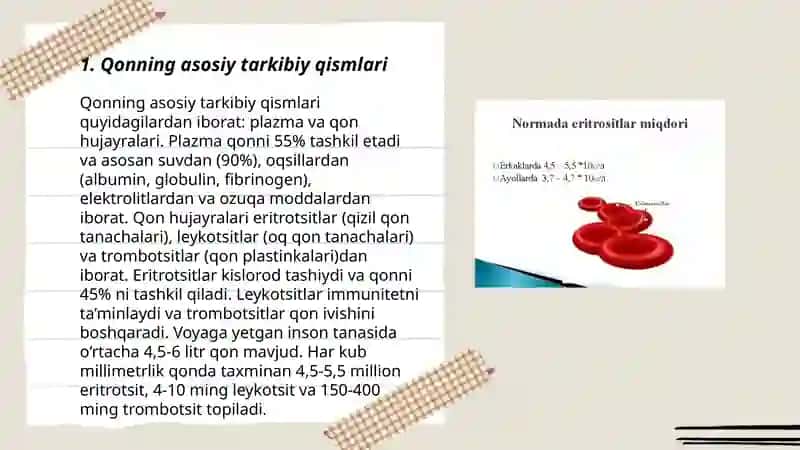 Qonning qovushqoqligining fizik asoslari 3