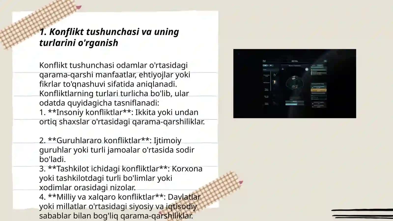 Konfliktlarni Umumiy Nazaryalari 3