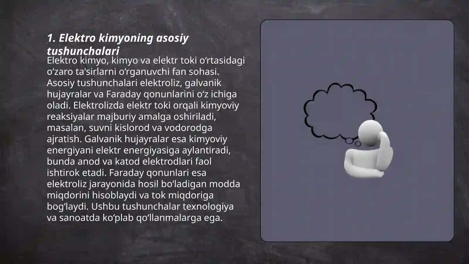 Elektro kimyo, Tibbiyotda elektro diagnostikani asosi 3