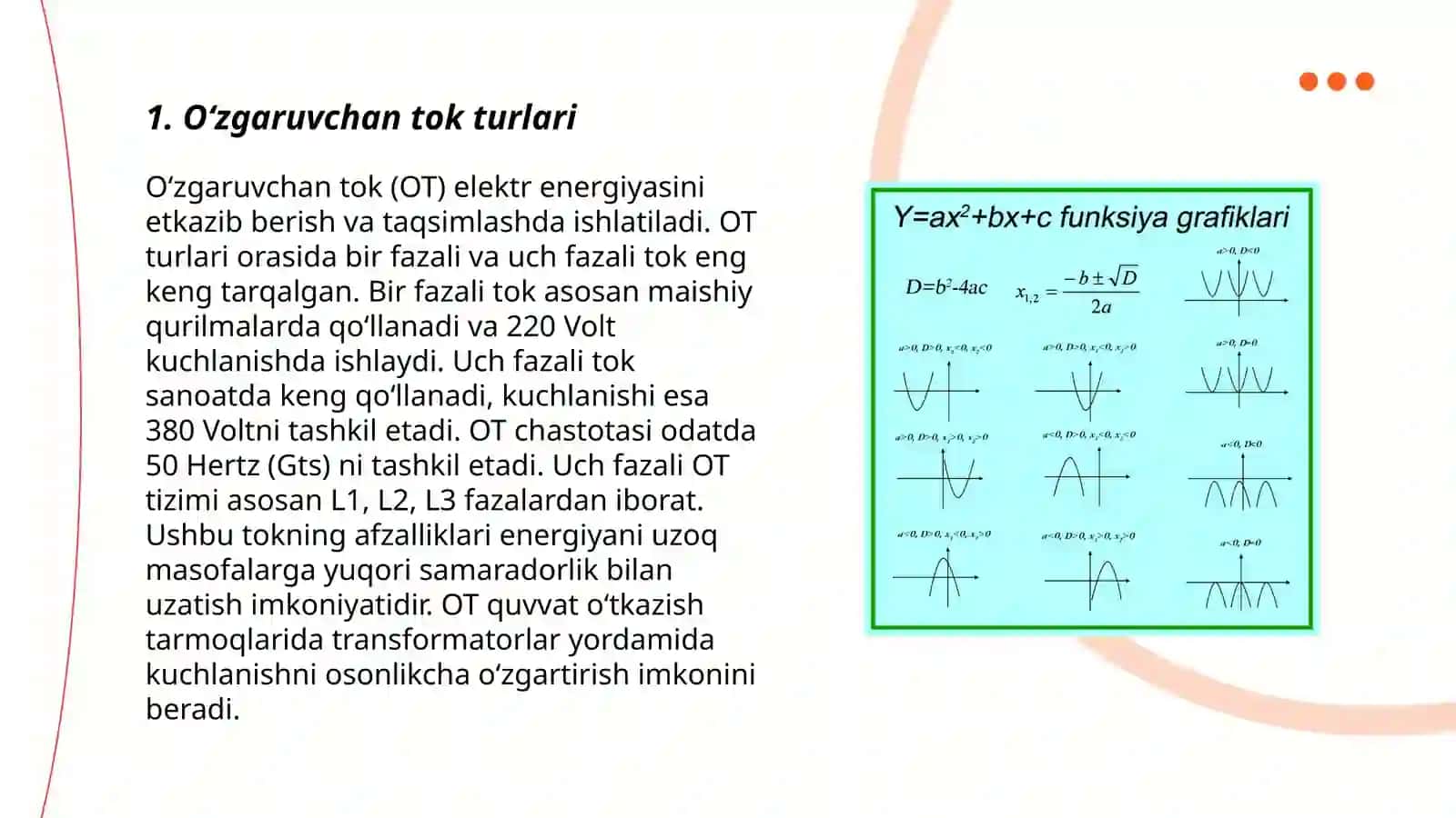Oʻzgaruvchan tok mashinalari konstruksiyasi va nazariyasining umumiy elementlari 3