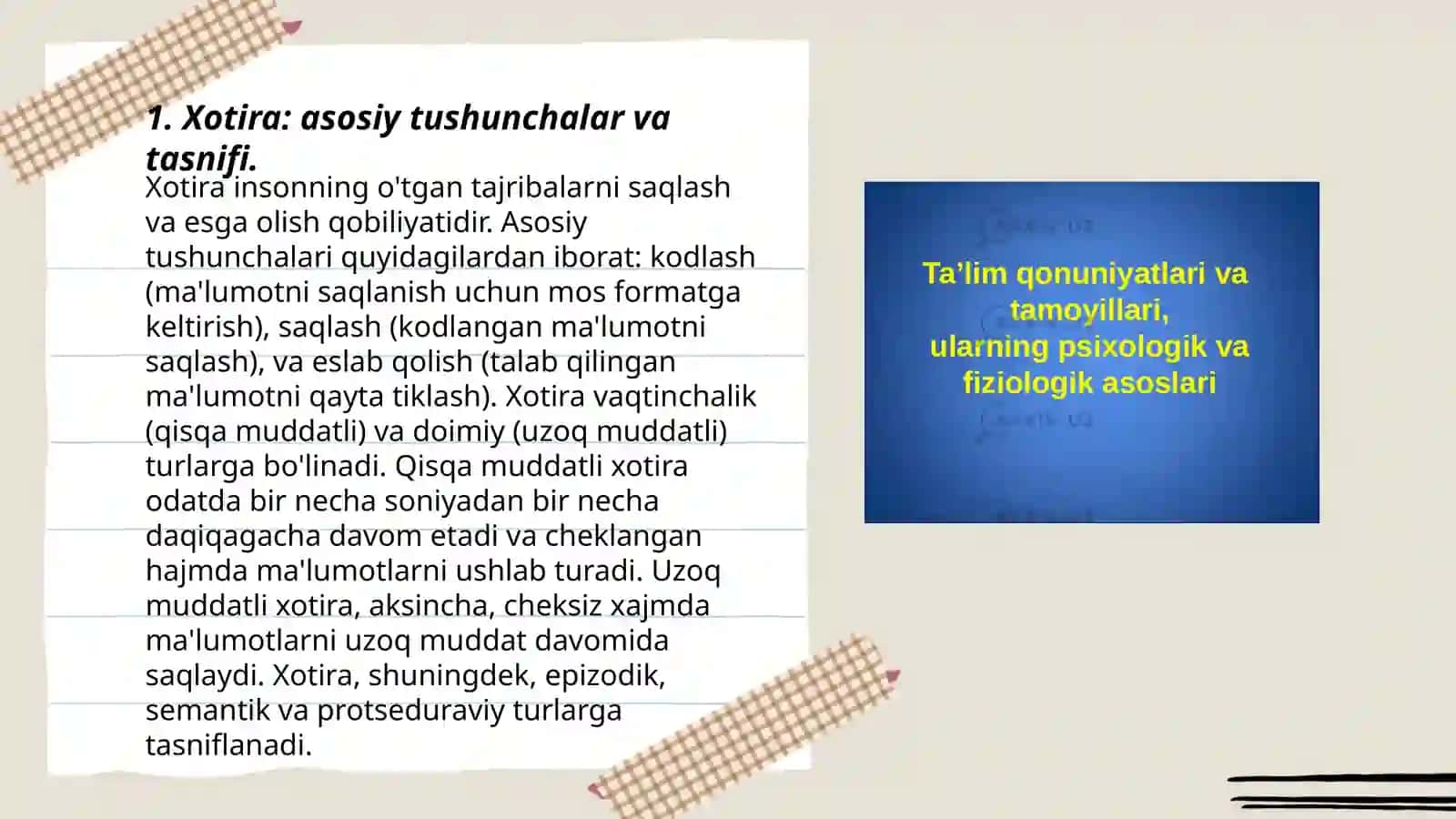 Xotira, xotiraning nerv fiziologik asoslari 3