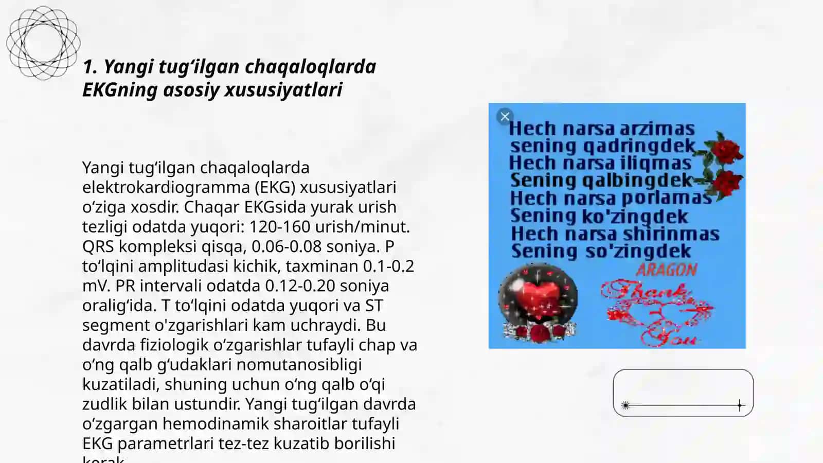 Yangi tug‘ilgan chaqaloqlarda EKG ni o‘ziga xos xususiyatlari 3