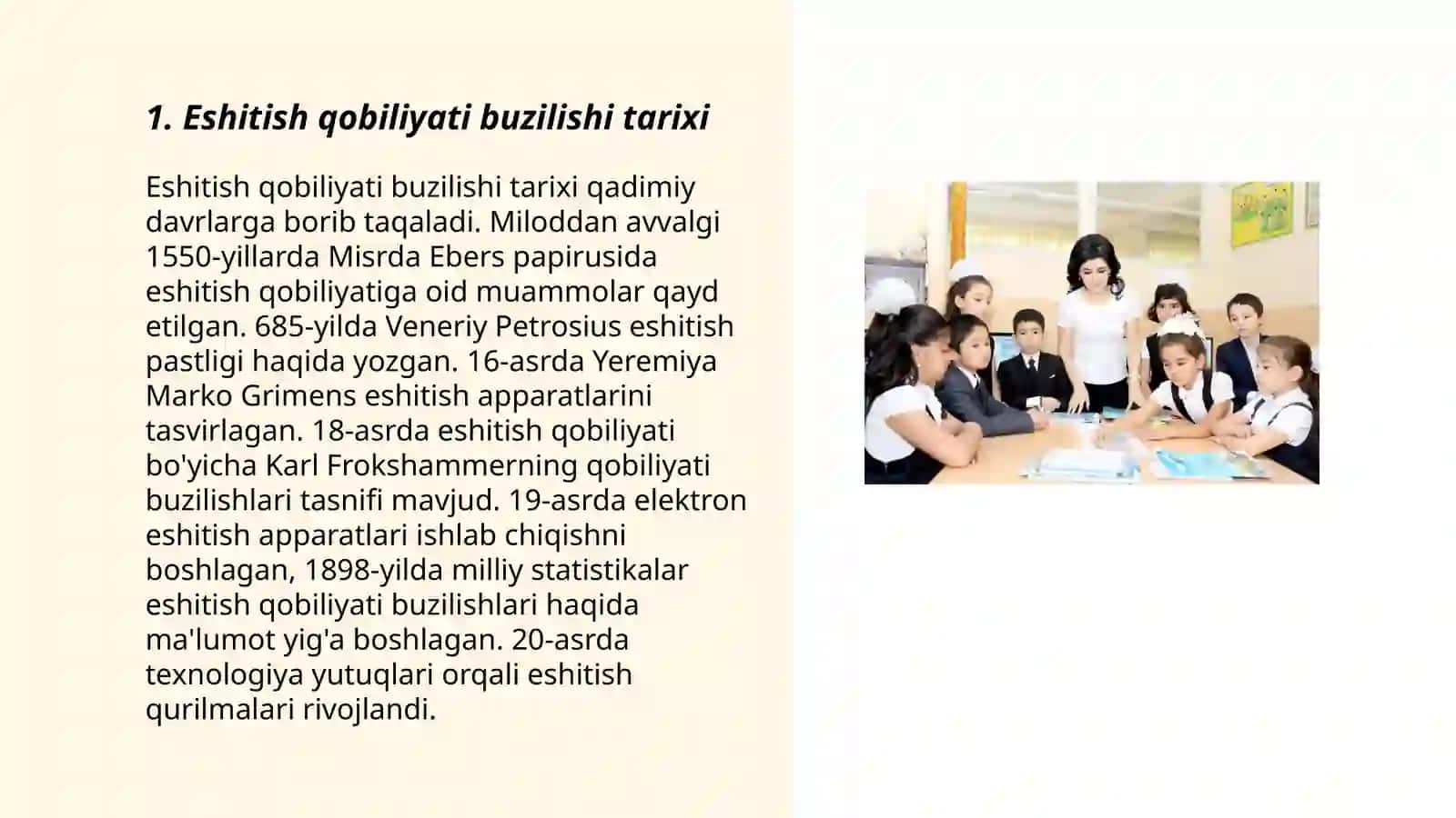 Eshitish qobiliyati buzilgan bolalarning maktabgacha tarbiyasi tarixi 3