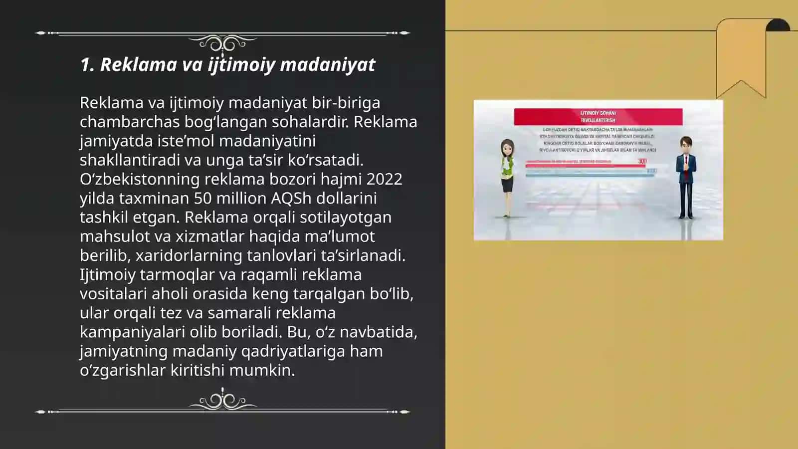 Reklamaning ijtimoiy mazmun mohiyati Turg'unova Dilnoza 3