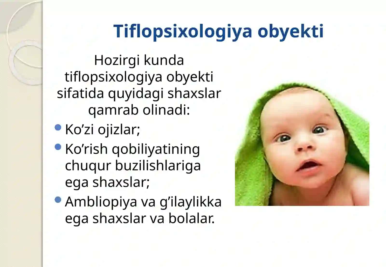 Tiflopsixologiyaning nazariy asoslari 3