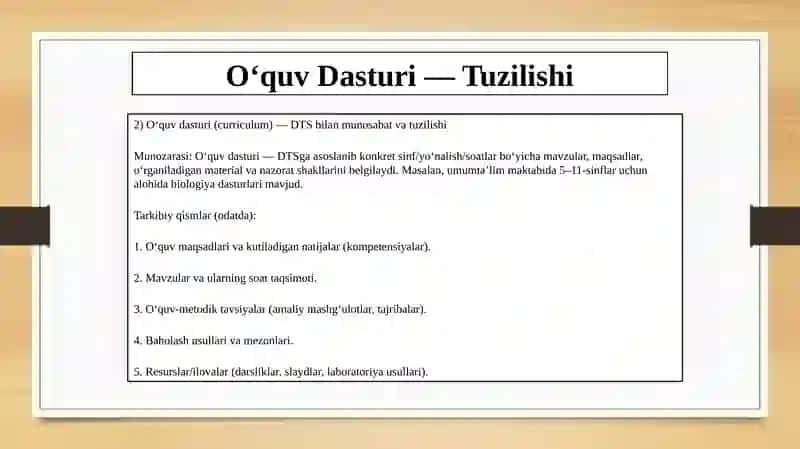 DTS,O‘quvDasturivaMe’yoriyHujjatlar 3