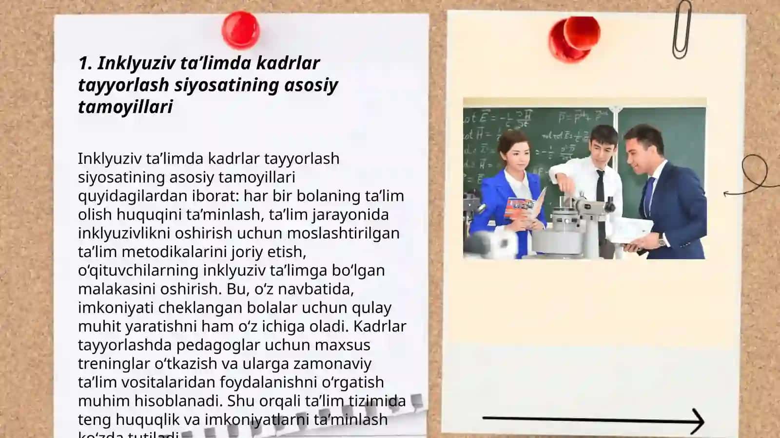 Inklyuziv ta’limda kadrlar tayyorlash siyosati 3