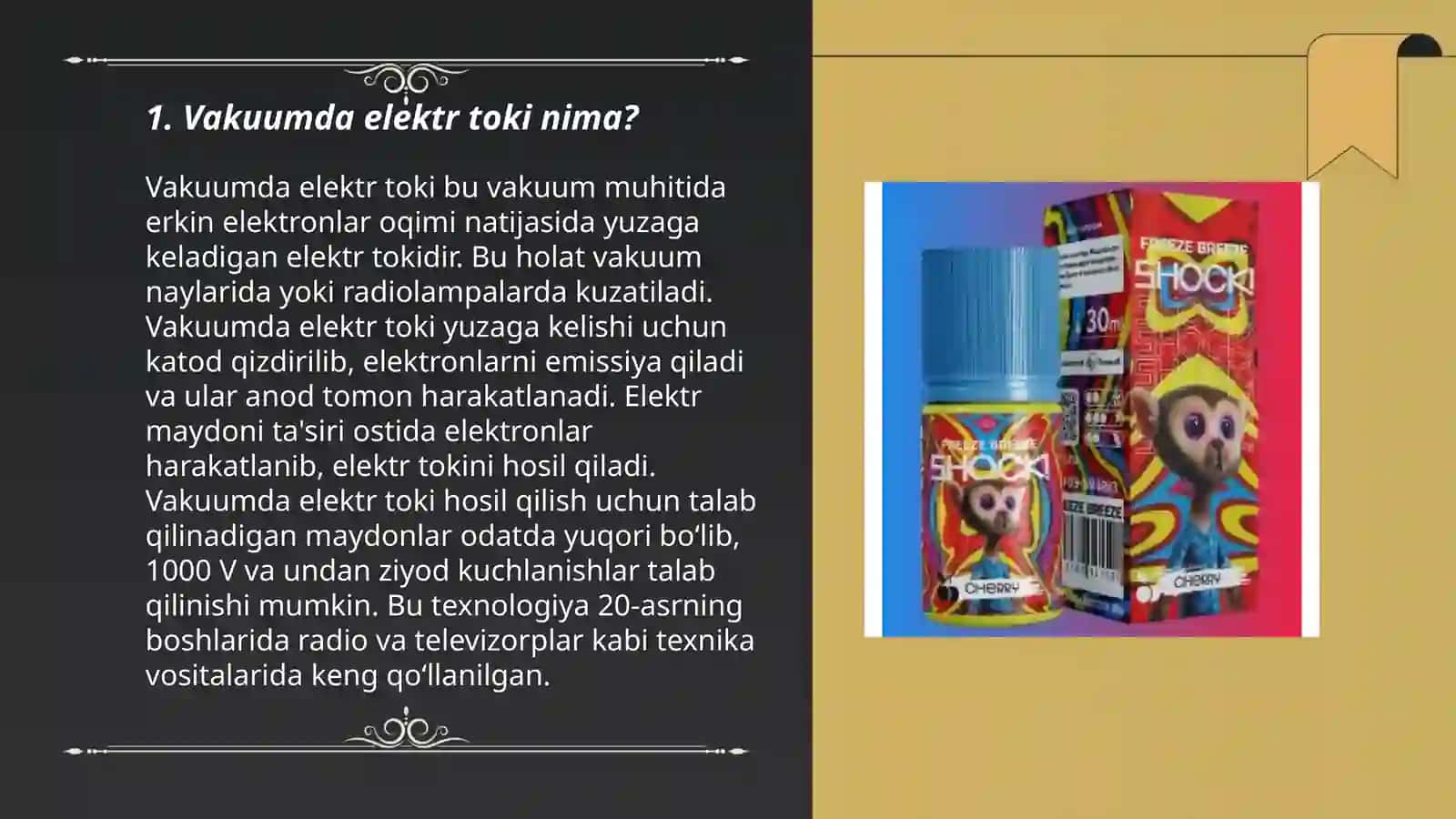 Vakuumda elektr toki. Katod nurlari 3