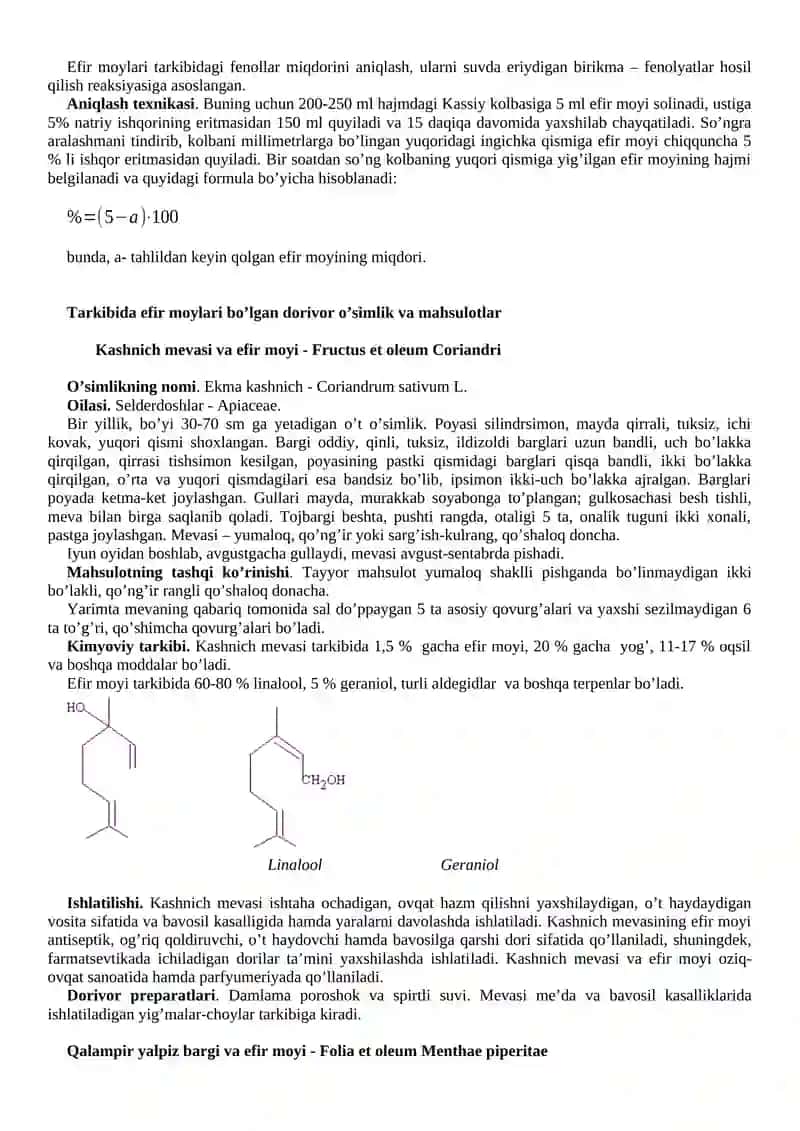 Efir moylari va iridoidlar saqlovchi dorivor o’simliklar va mahsulotlar 3