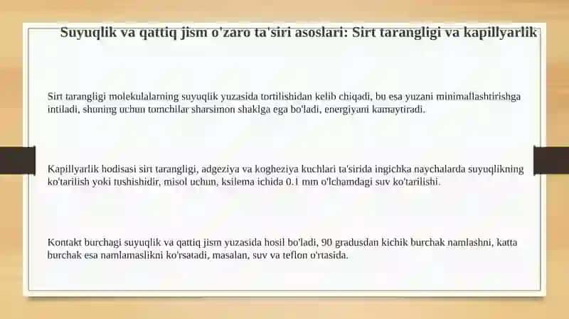 SUYUQ VA GAZSIMON SUYUQLIKLAR SUYUQLIKLARNING QATTIQ JISMLAR BILAN OZAROTASIRI 3