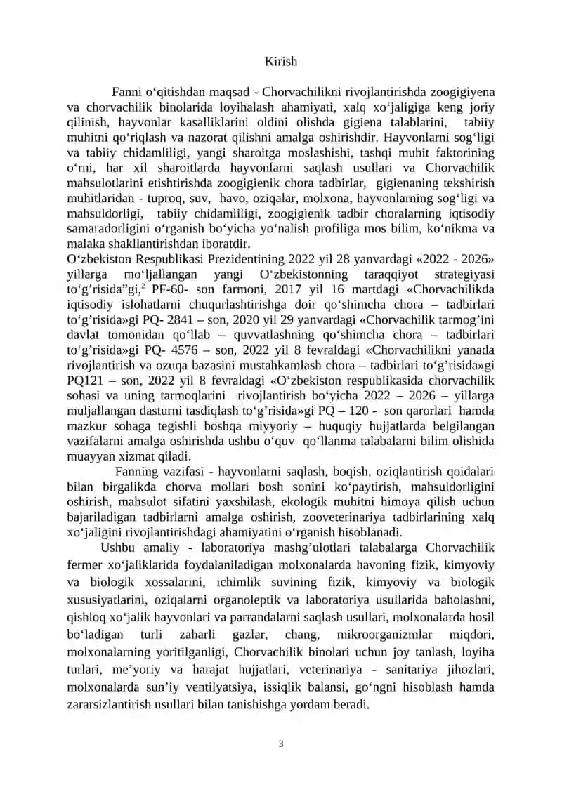 «ZOOGIGIYENA VA CHORVACHILIK BINOLARIDA LOYIHALASH» FANIDAN AMALIY VA LABORATORIYA MASHG‘ULOTLARI UCHUN O‘QUV QO‘LLANMA 3