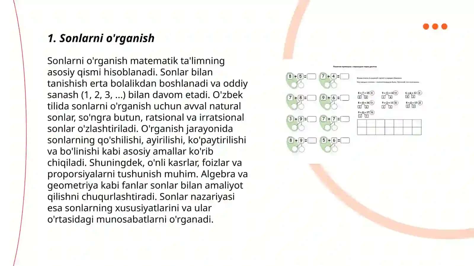Boshlang'ich sinflarda matematika darslari turlari 3
