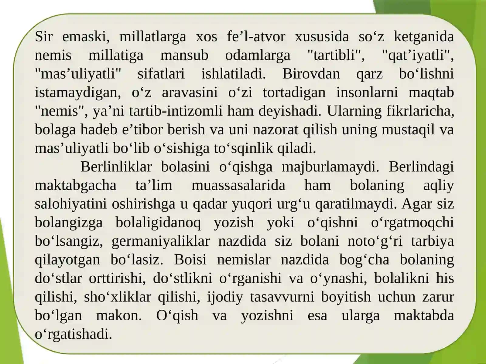 Rivojlangan mamlakatlarda ta'lim tizimi taraqqiyotining ayrim masalalari 3