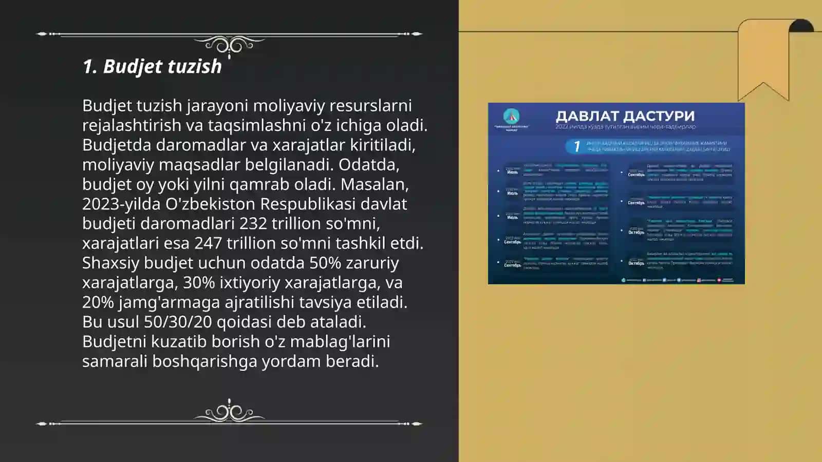 Oqilona xarajatlar strategiyasi 3