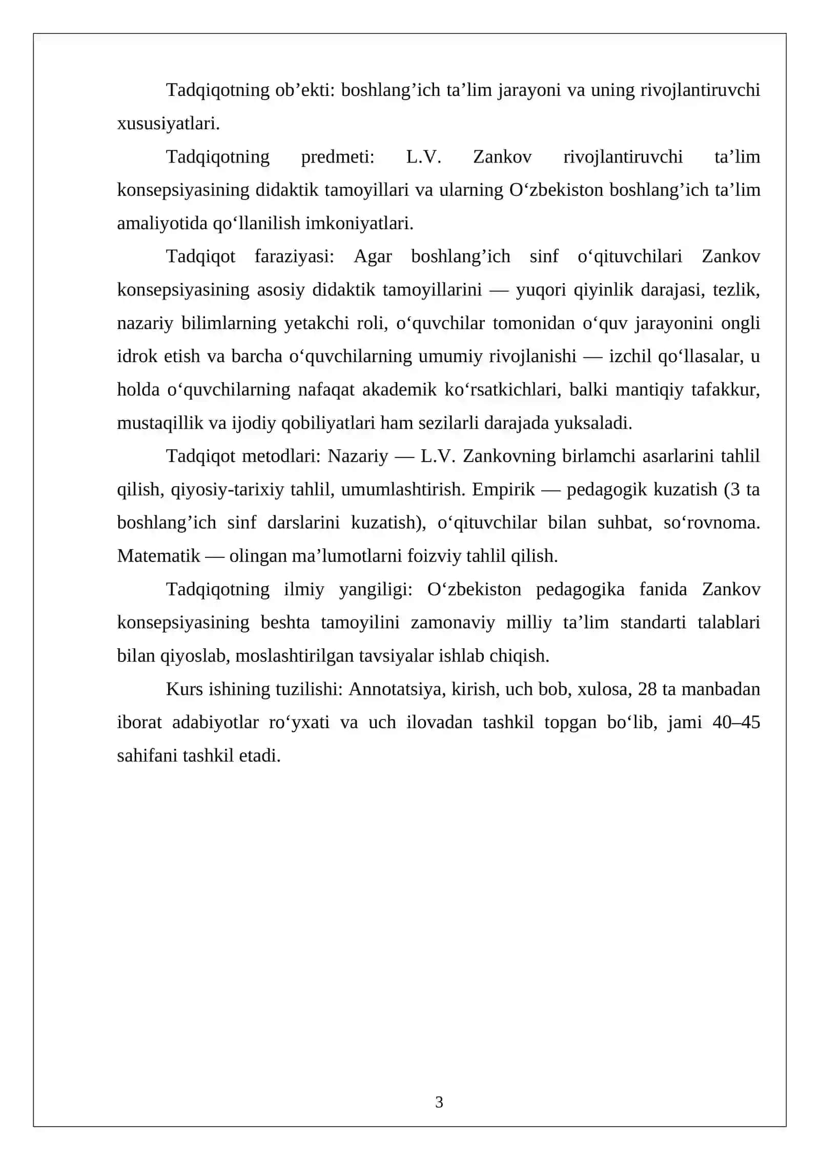 L.V. Zankov rivojlantiruvchi ta’lim konsepsiyasi 3
