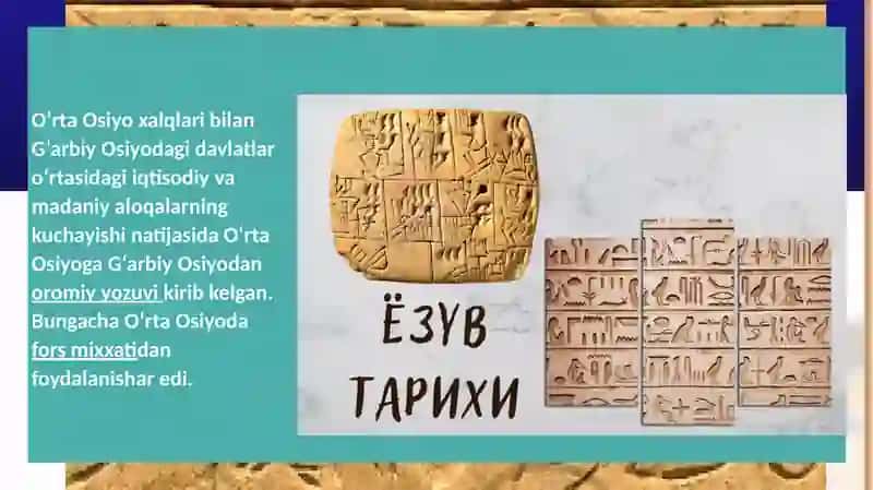 O‘rta Osiyoda foydalanilgan qadimgi yozuvlar 3
