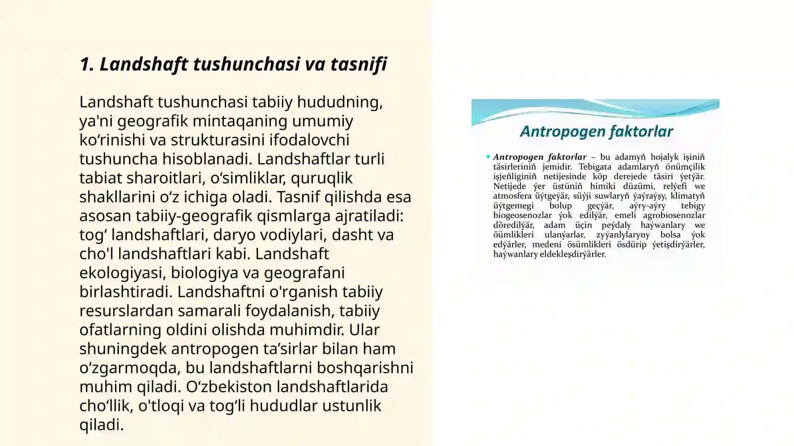 Landshaftlarning klassifakatsion birliklari 3