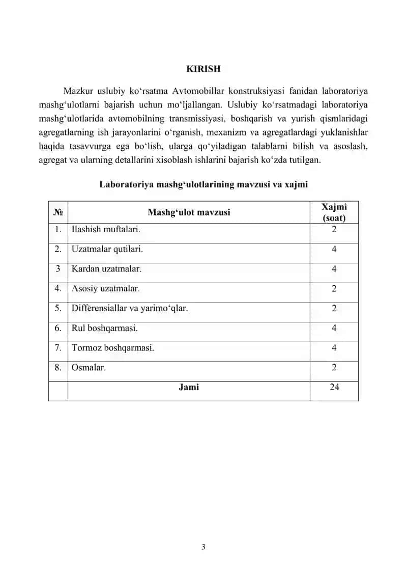 Transport vositalari konstruksiyasi 3