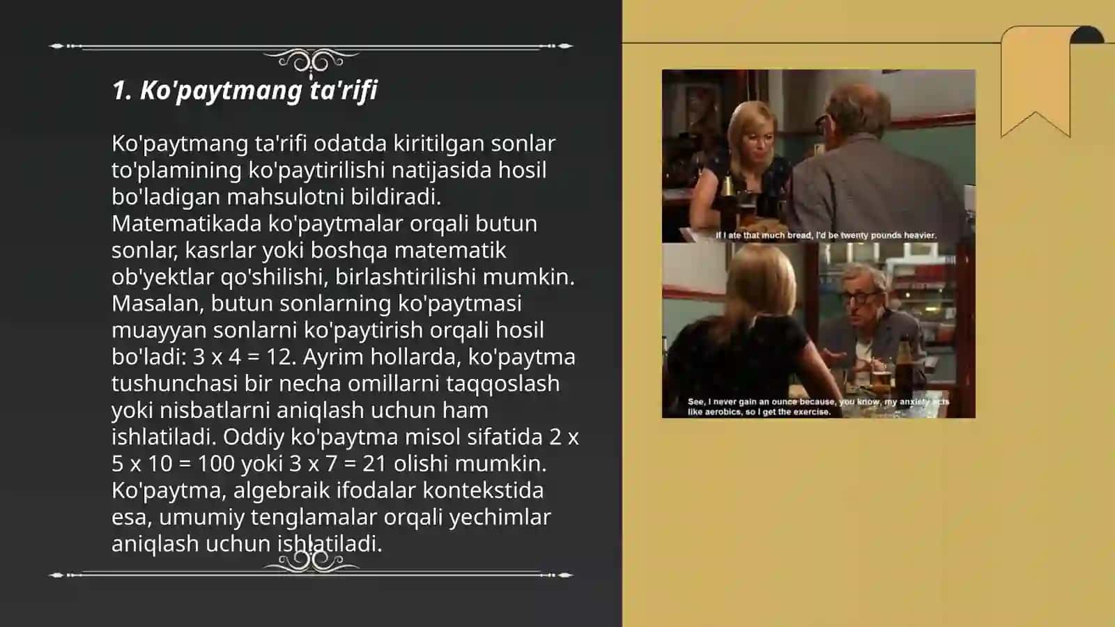 Ko'paytmang ta'rifi 3