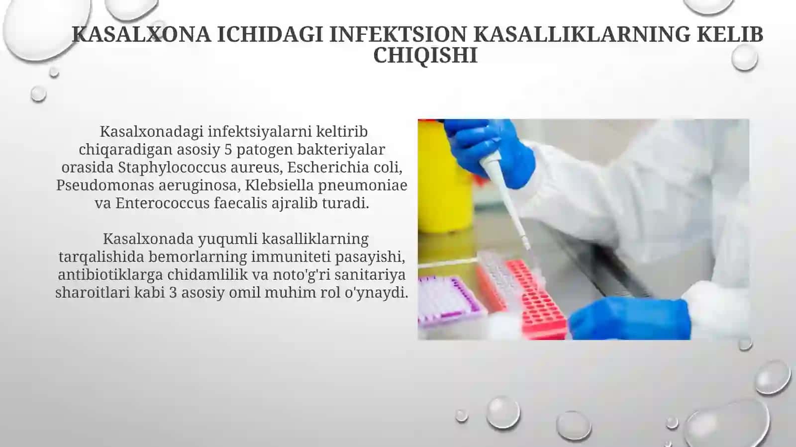 Kasalxonaichitarqaluvchi(yatrogen)yuqumlikasallikqoʻzgʻatuvchivalabaratoriyatashxislari 3
