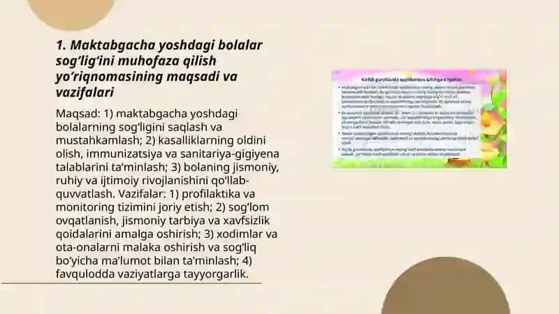 Maktabgacha yoshdagi bolalar sogʻligʻini muhofaza qilish yoʻriqnomasi 3