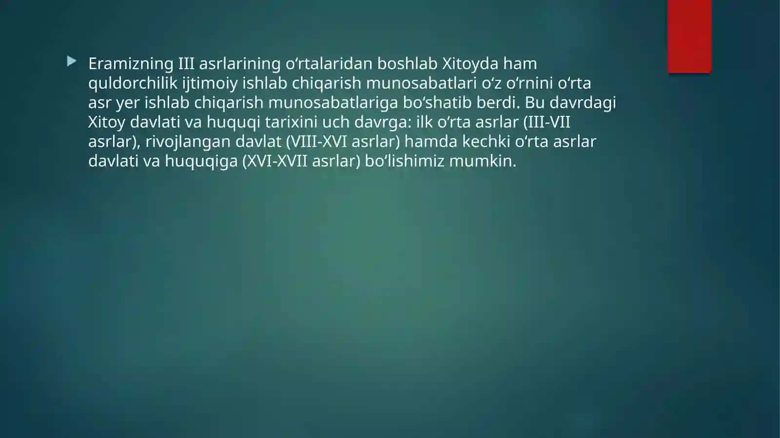 Xitoy davlati va huquqi 3